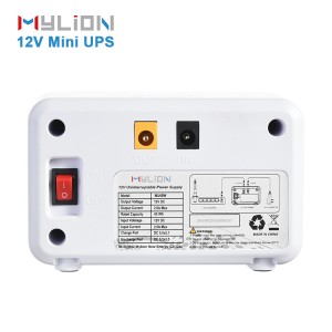 Mylion MU635W 12V 2A 78Wh portable dc Mini UPS