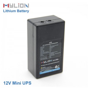 Mylion 12V1A 44.4wh lithium ion backup battery mini ups for security alarm system