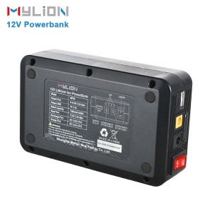 Mylion MP1235 12V 2A 155Wh High Power Lithium ion Battery Backup