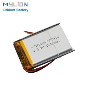 Mylion factory 3.7v 7.4v mini lipo battery