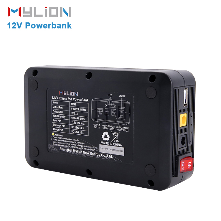 Mylion MP122 12V 2A 98Wh portable power bank Featured Image