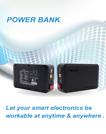power-bank