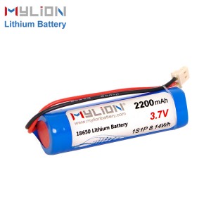 Mylion 3.7V2200mAh Lithium ion battery pack