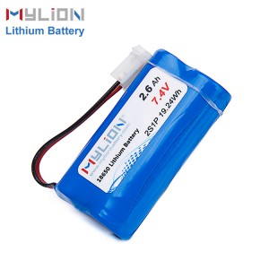 7.4V2600mAh Lithium battery