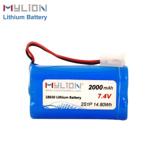 7.4V2000mAh Lithium Battery